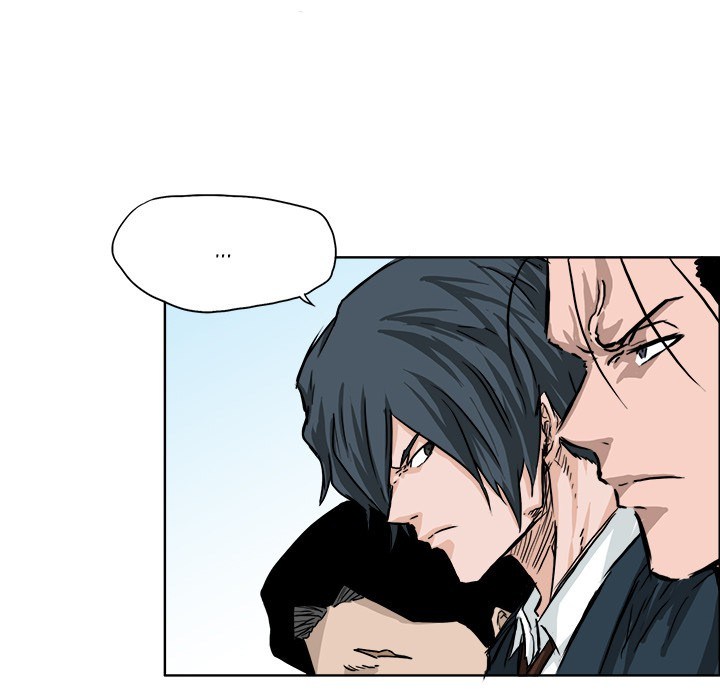 Boss in School Chapter 39 Gambar 17