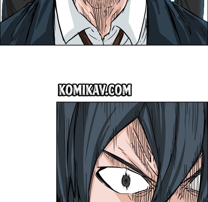 Boss in School Chapter 39 Gambar 21