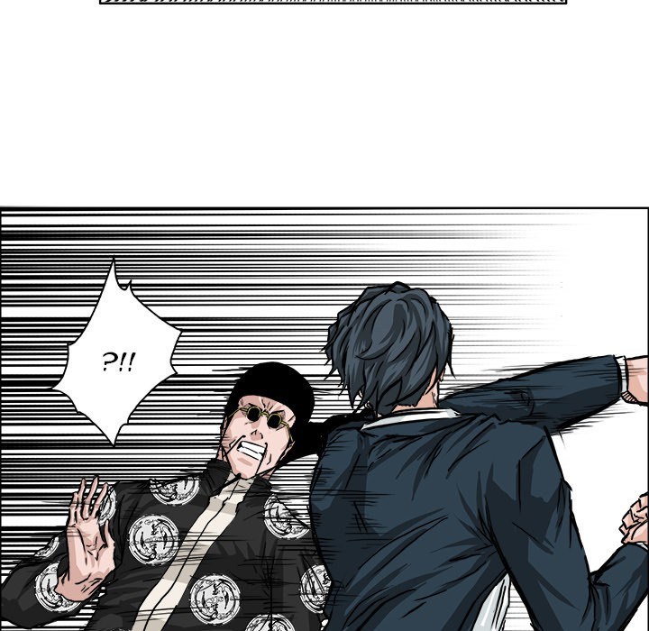 Boss in School Chapter 39 Gambar 27