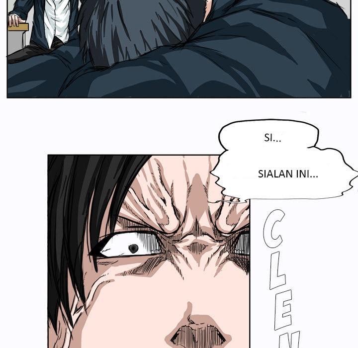 Boss in School Chapter 4 Gambar 10