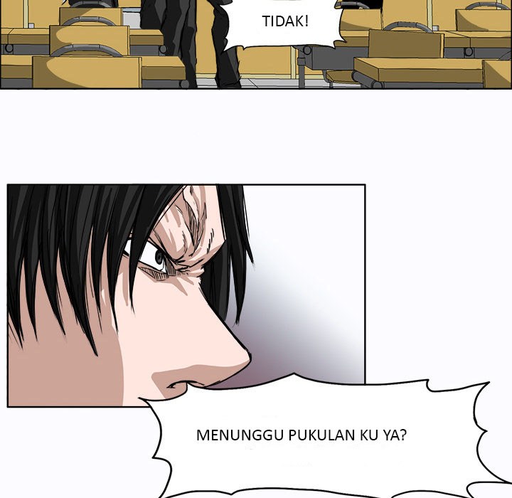 Boss in School Chapter 4 Gambar 15