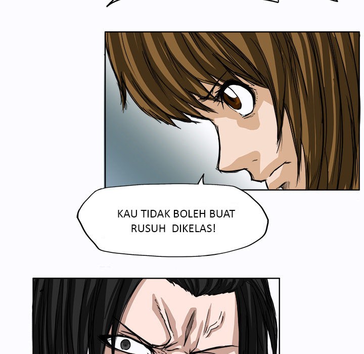 Boss in School Chapter 4 Gambar 16
