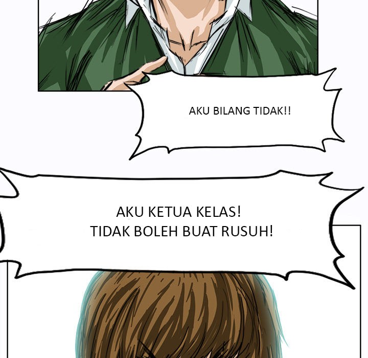 Boss in School Chapter 4 Gambar 18