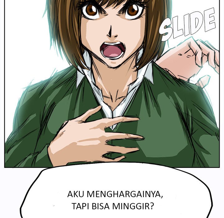 Boss in School Chapter 4 Gambar 19