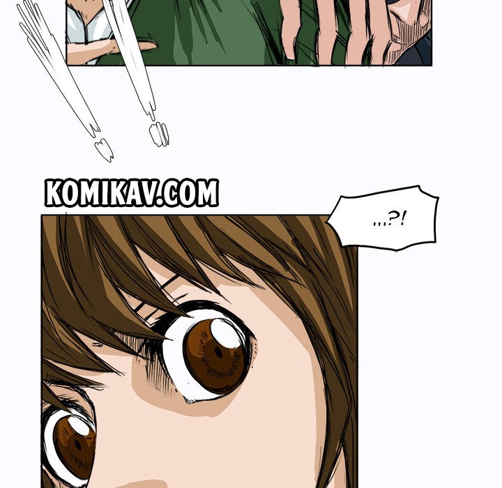 Boss in School Chapter 4 Gambar 21