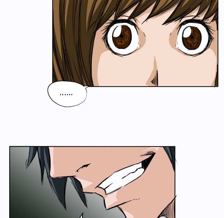 Boss in School Chapter 4 Gambar 29