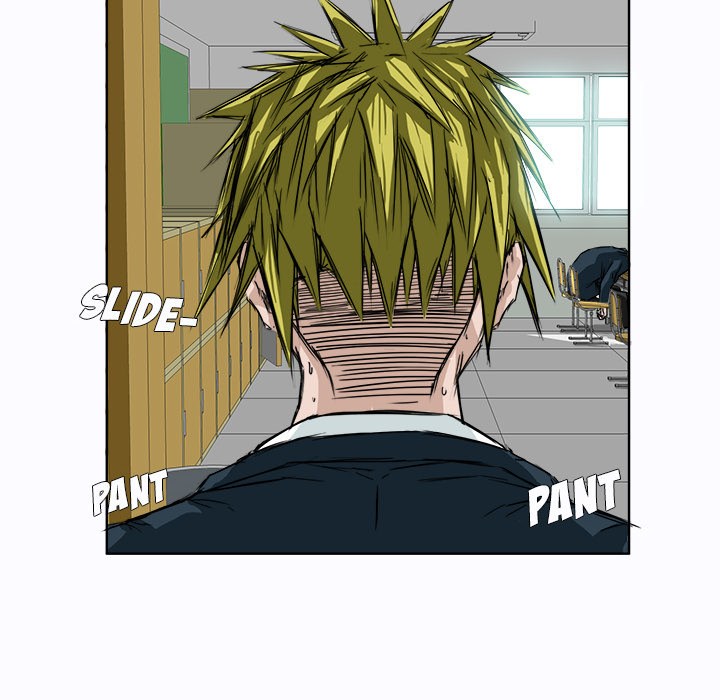 Boss in School Chapter 4 Gambar 37