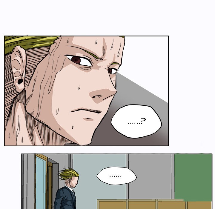 Boss in School Chapter 4 Gambar 38