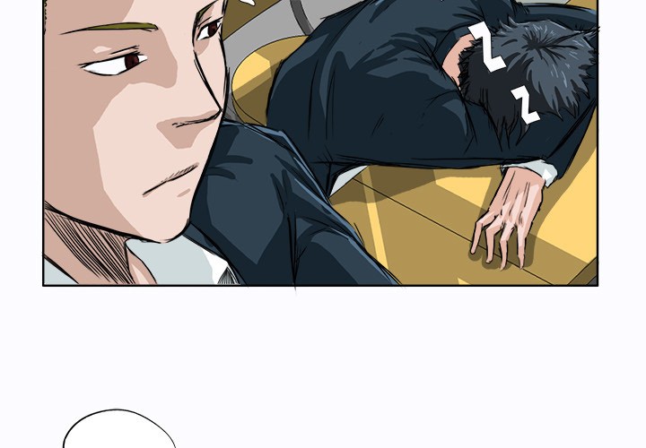 Boss in School Chapter 4 Gambar 4