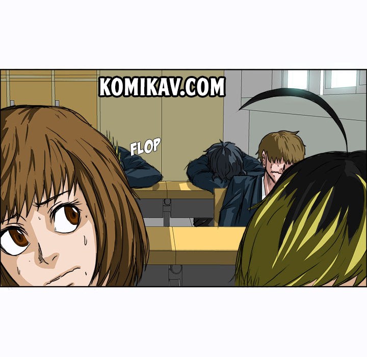 Boss in School Chapter 4 Gambar 41