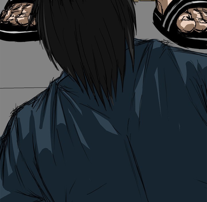 Boss in School Chapter 4 Gambar 47