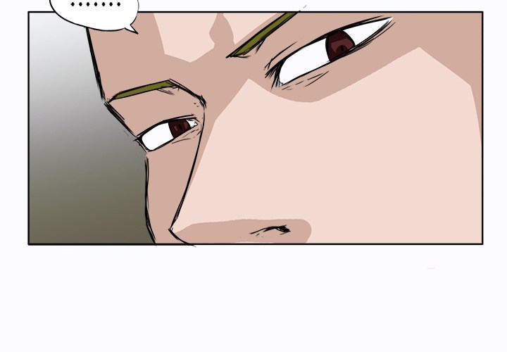 Boss in School Chapter 4 Gambar 5