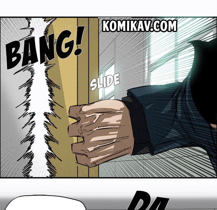 Boss in School Chapter 4 Gambar 61