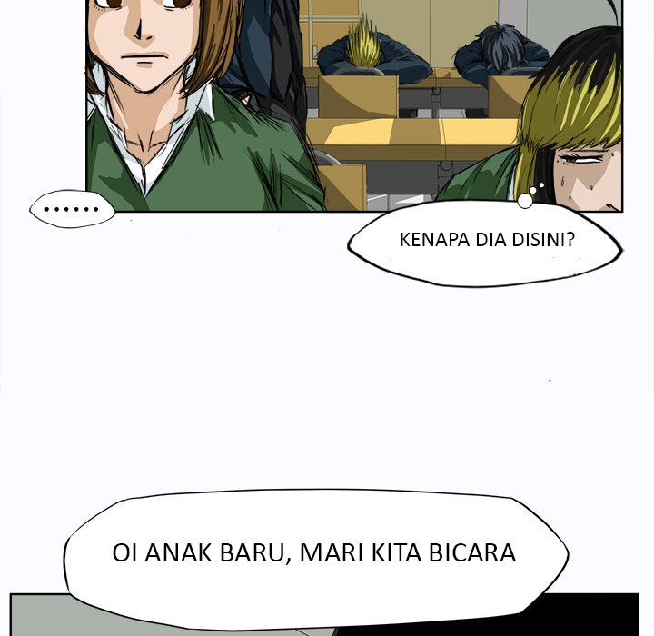 Boss in School Chapter 4 Gambar 70