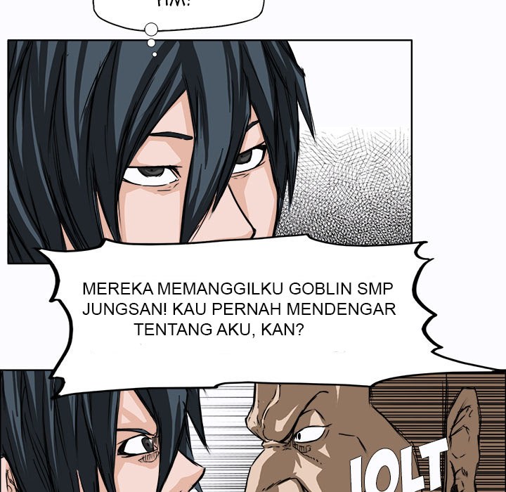 Boss in School Chapter 4 Gambar 74