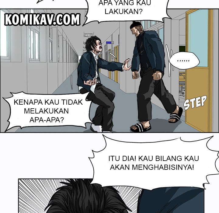 Boss in School Chapter 4 Gambar 91