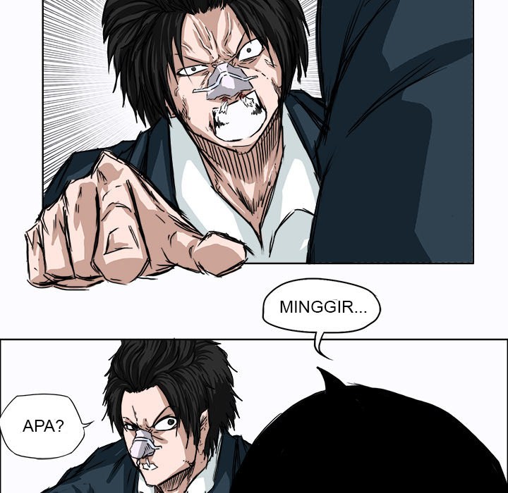 Boss in School Chapter 4 Gambar 92