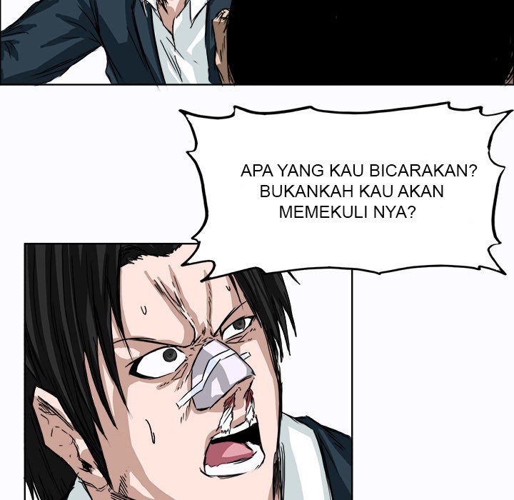 Boss in School Chapter 4 Gambar 93