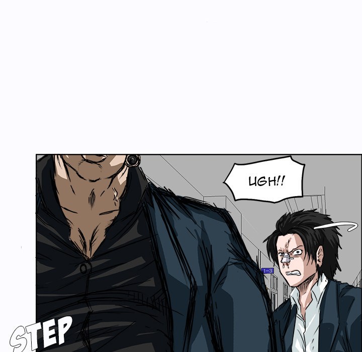 Boss in School Chapter 4 Gambar 95