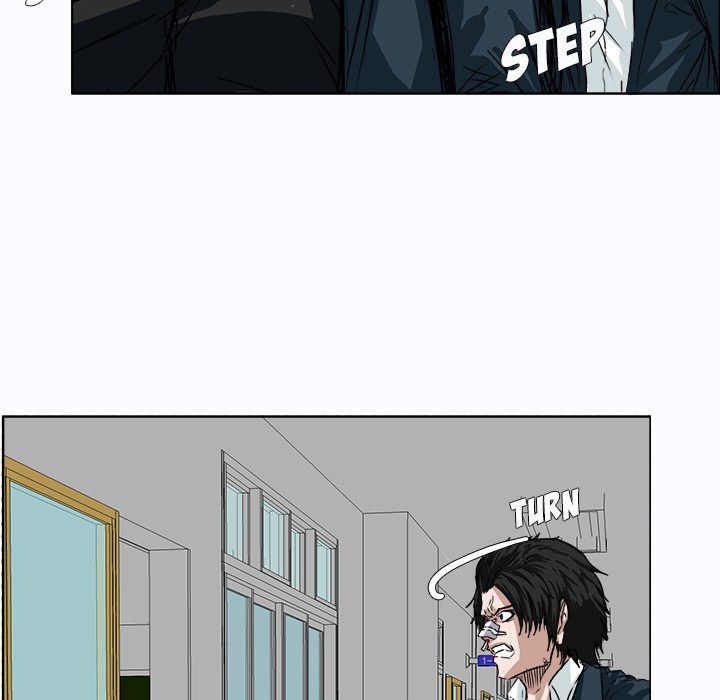 Boss in School Chapter 4 Gambar 96