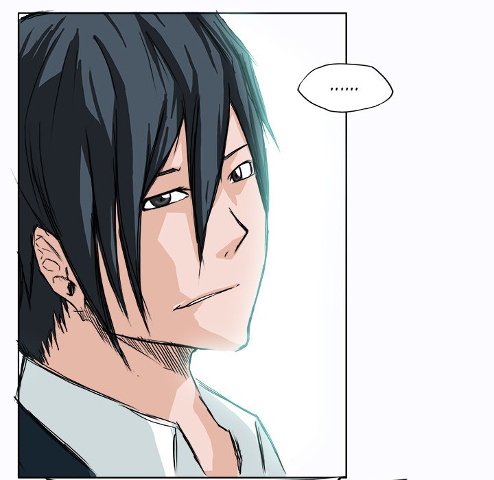 Boss in School Chapter 4 Gambar 98