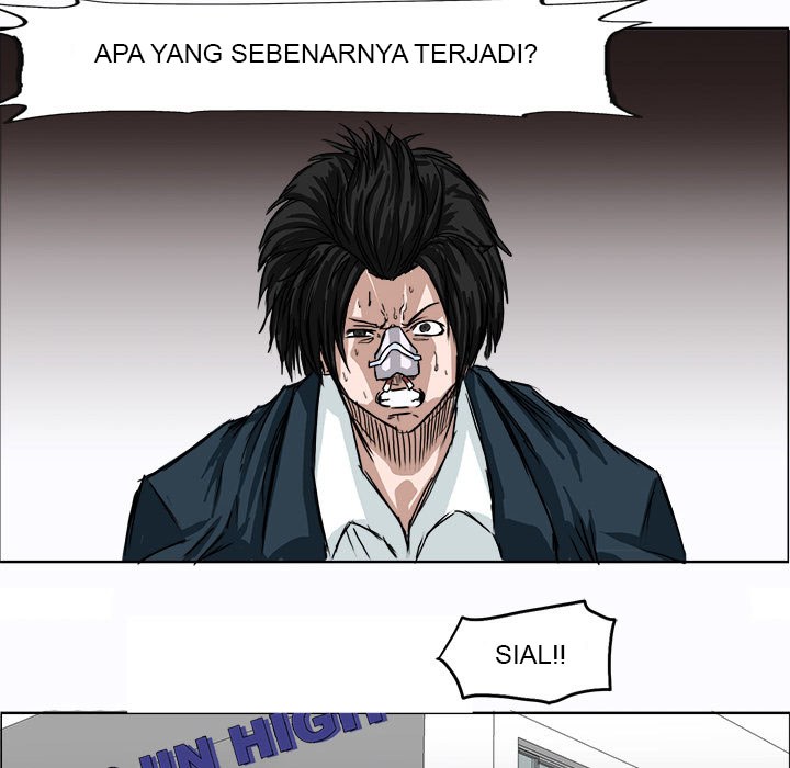 Boss in School Chapter 4 Gambar 99