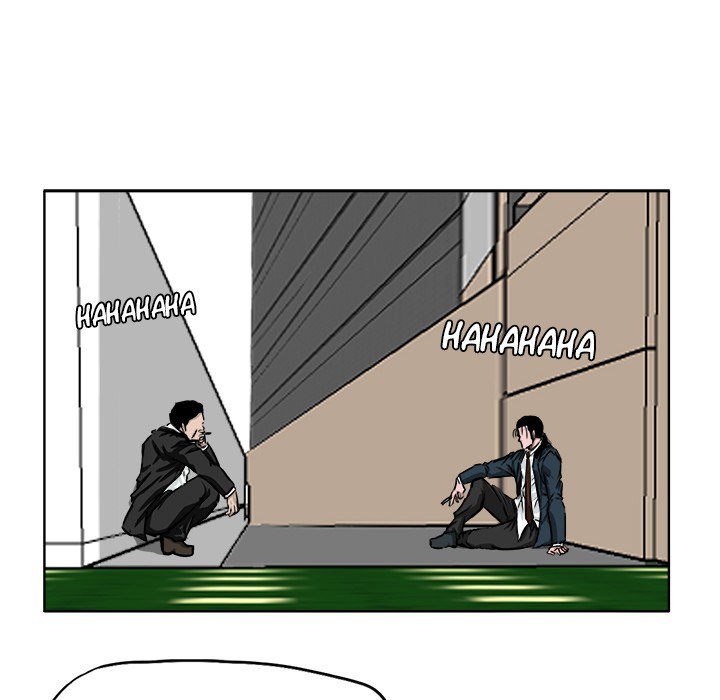 Boss in School Chapter 40 Gambar 44