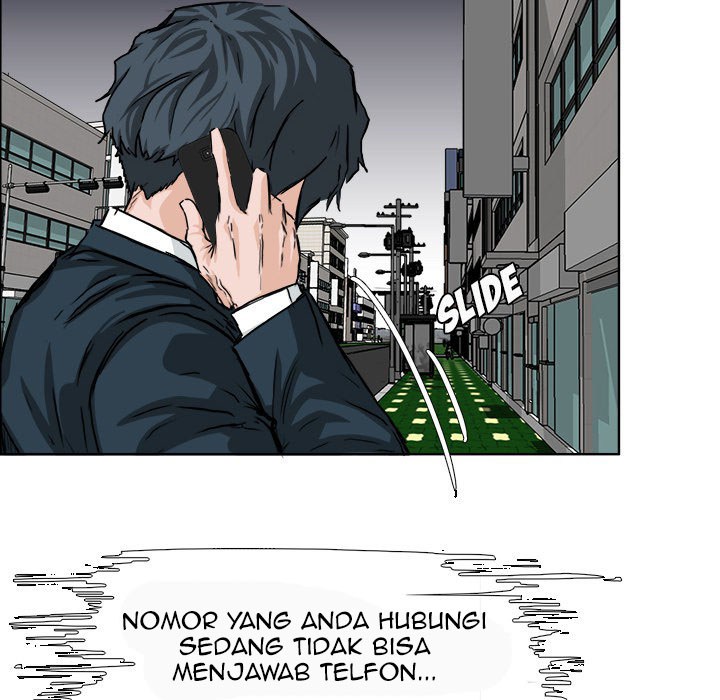 Boss in School Chapter 42 Gambar 33