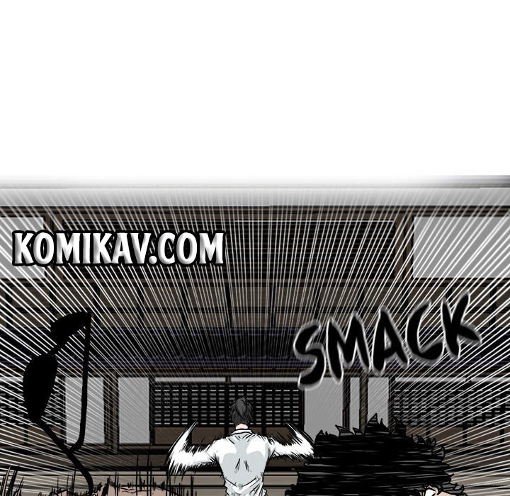 Boss in School Chapter 42 Gambar 59