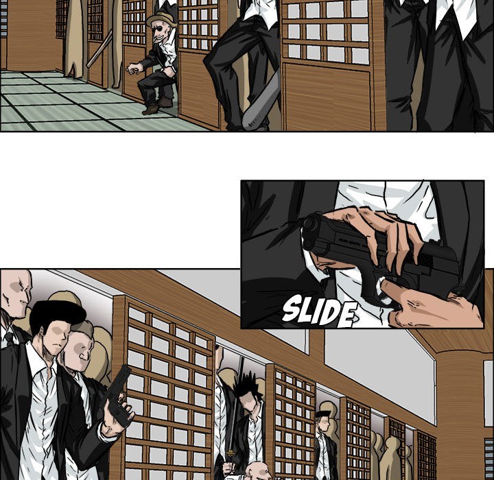Boss in School Chapter 42 Gambar 73