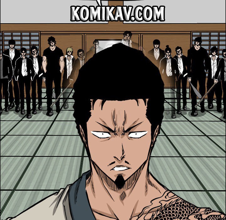 Boss in School Chapter 42 Gambar 75