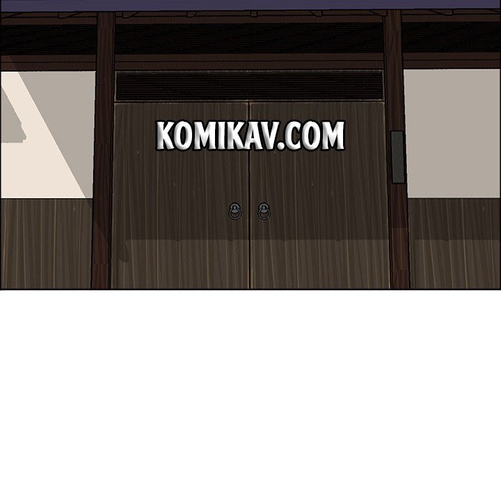 Boss in School Chapter 43 Gambar 72