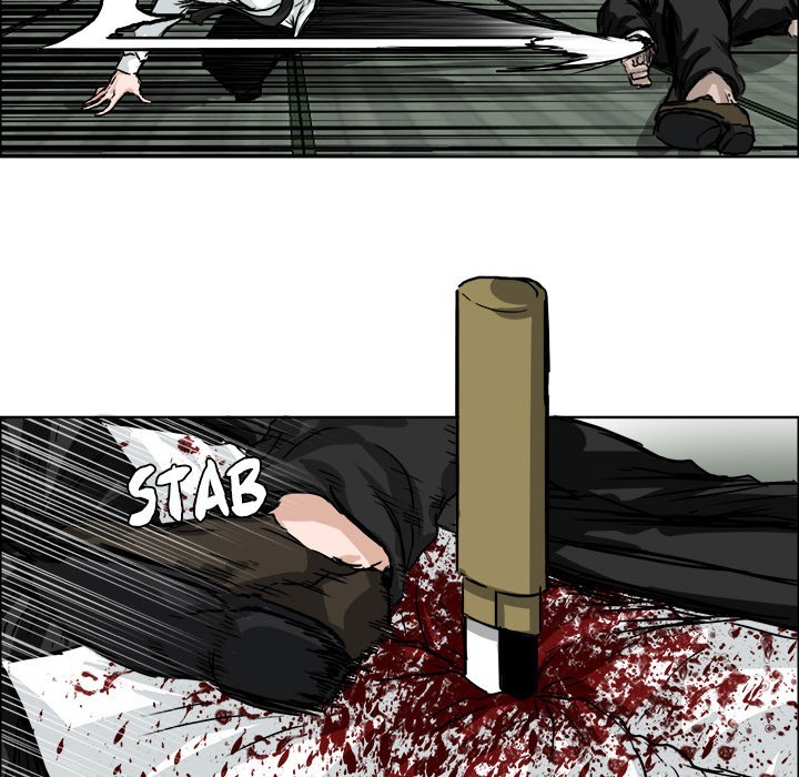 Boss in School Chapter 44 Gambar 14