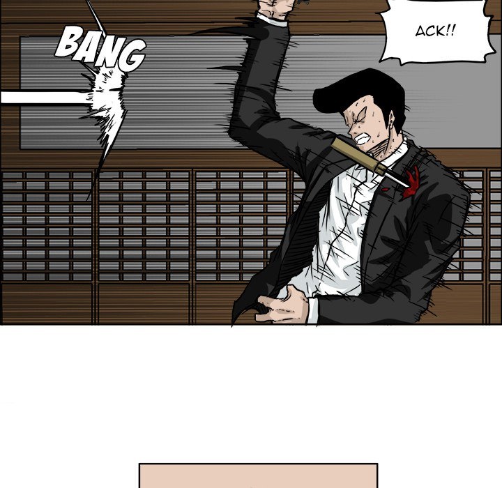 Boss in School Chapter 44 Gambar 18