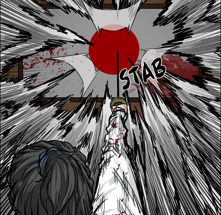 Boss in School Chapter 44 Gambar 73