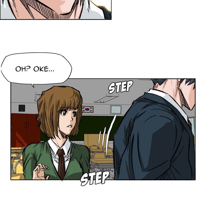 Boss in School Chapter 45 Gambar 14