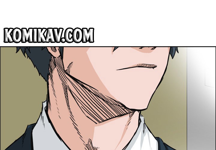 Baca  Boss in School Chapter 45 Gambar 2