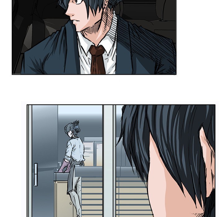 Boss in School Chapter 45 Gambar 24