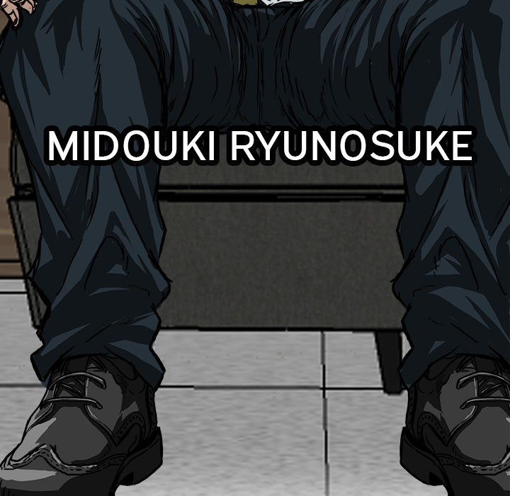 Boss in School Chapter 45 Gambar 43