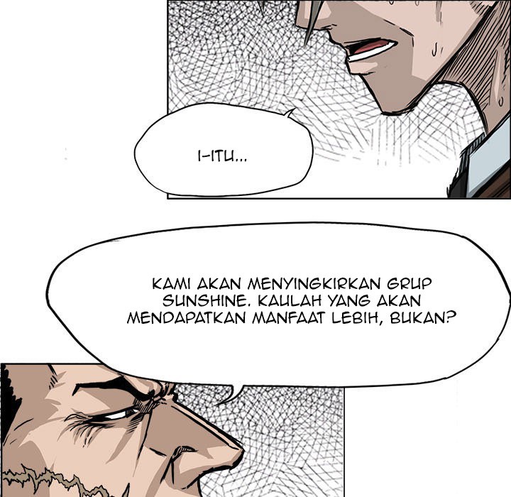 Boss in School Chapter 45 Gambar 60