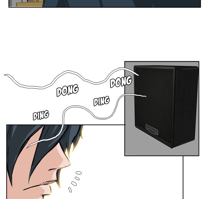 Boss in School Chapter 45 Gambar 9