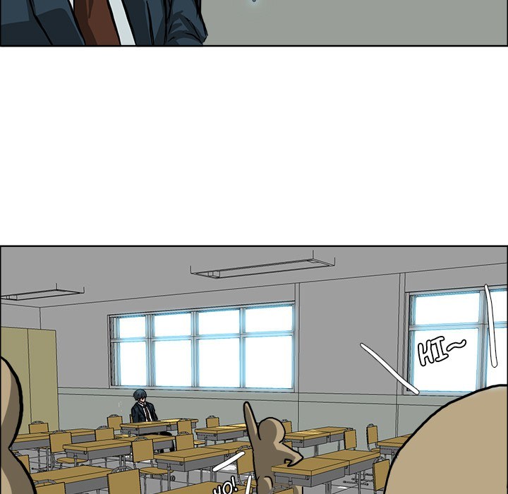 Boss in School Chapter 46 Gambar 34