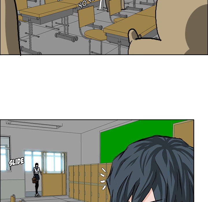 Boss in School Chapter 46 Gambar 35