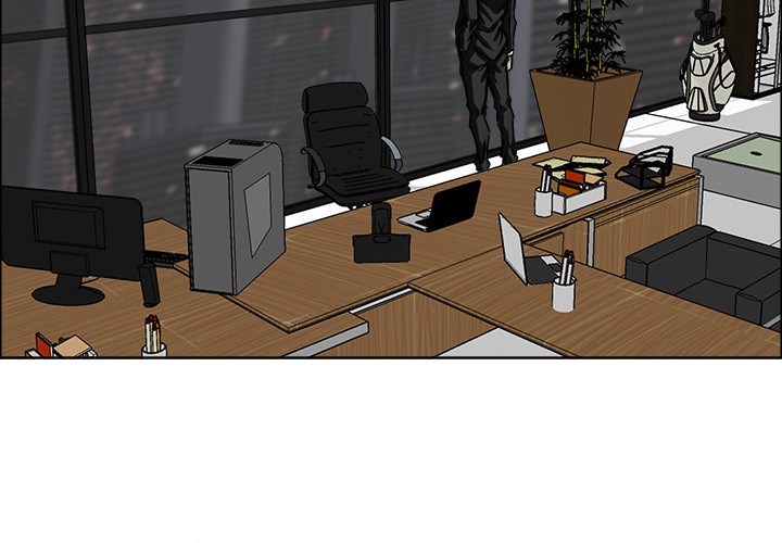 Boss in School Chapter 46 Gambar 5