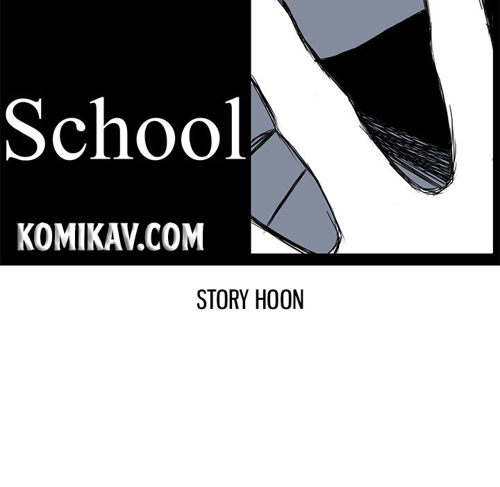 Boss in School Chapter 46 Gambar 61