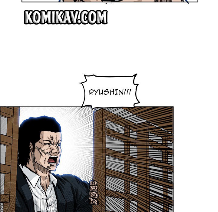 Boss in School Chapter 46 Gambar 69
