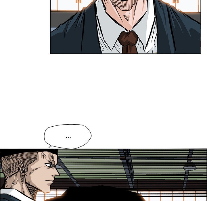 Boss in School Chapter 47 Gambar 14