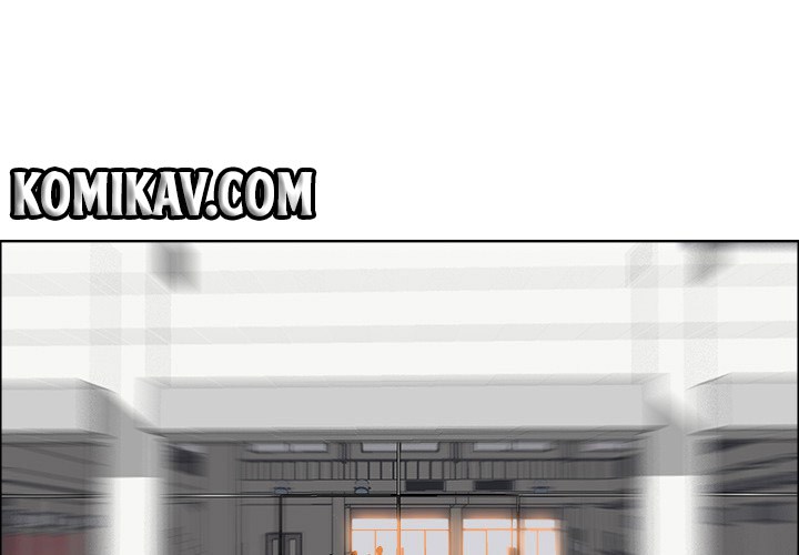 Baca  Boss in School Chapter 47 Gambar 2