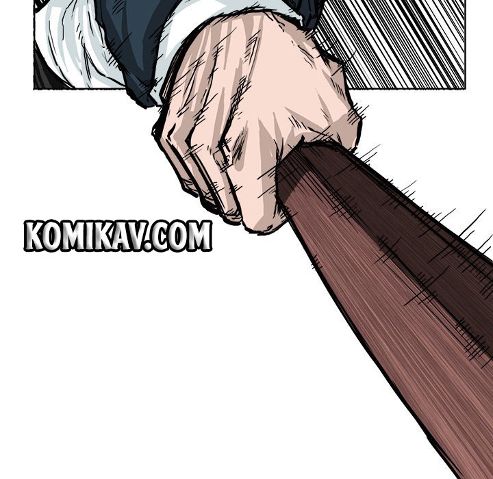 Boss in School Chapter 47 Gambar 31