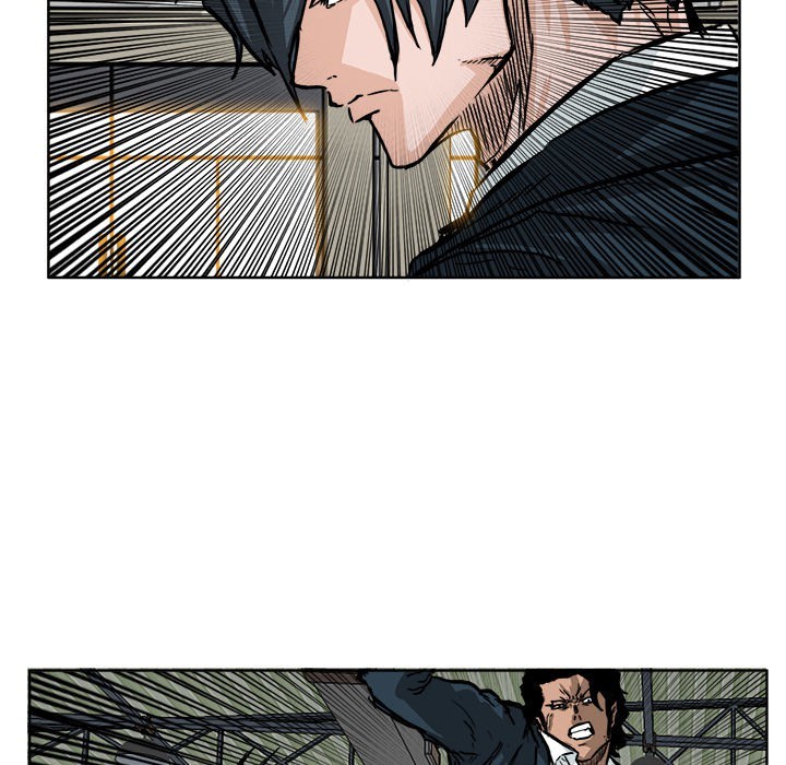 Boss in School Chapter 47 Gambar 52